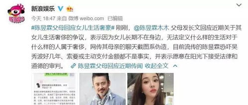 1.1 身份暴露机制解析