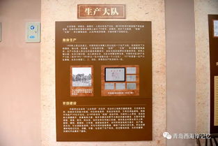 风水布局对观者感知的潜在影响