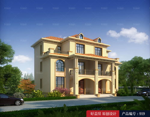 三、 朝东别墅之风水象征意义