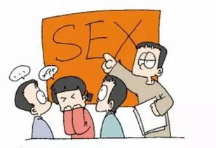 六、 律法红线踩不得！这是大事儿！