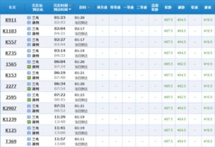 优惠？先给你个“惊喜”价格！