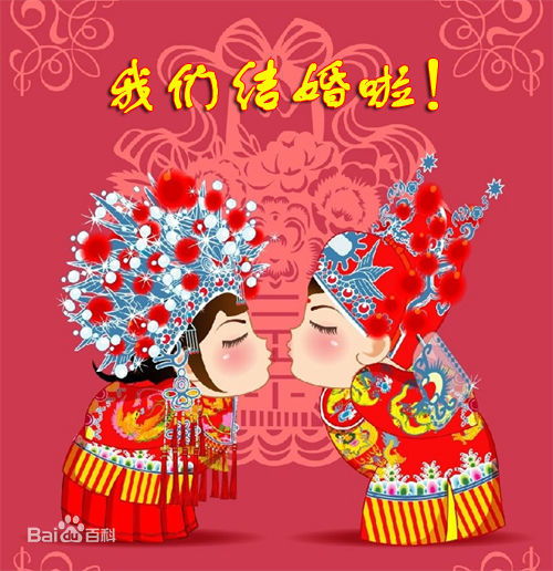 2026年正月女生适合结婚的吉日有哪些？