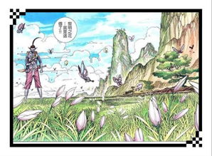 从被嘲笑到化身恶魔：一个心理状态转变的过程