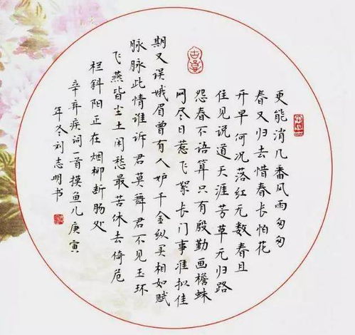 4. 射手座（Sagittarius）