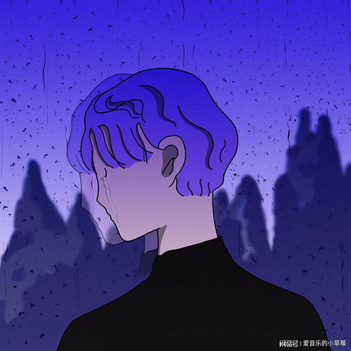 情感磁场与人际关系的互动逻辑