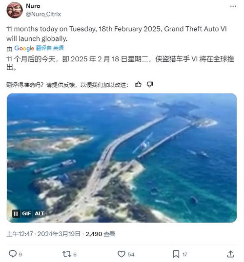 一、  基于黄道历法与风水方位之维度解析