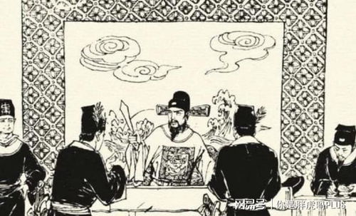 四、 人类心理状态机制对占卜信赖行为之作用于因素解析