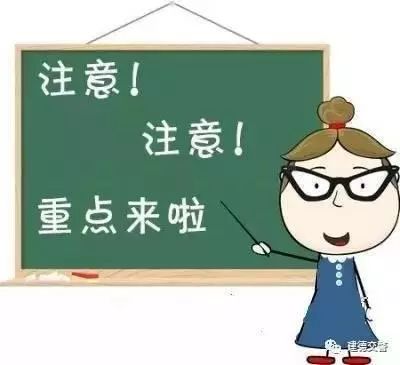 2.1 随机emoji灌水法