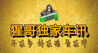 ：古今相鉴，虚实交织的文化意蕴