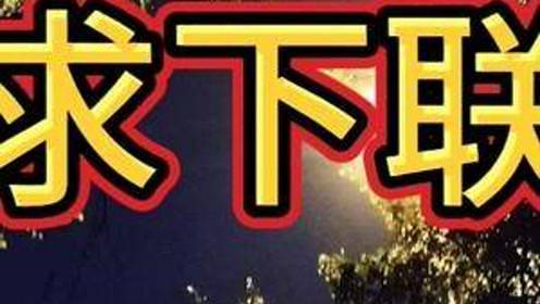 三、诅咒与解脱： 午夜钟声背后的象征意义