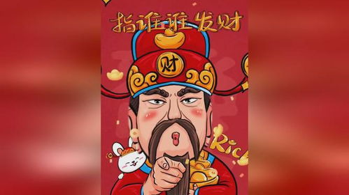 一、 多源信息汇集：对现有资料的梳理与分析