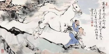 一、  命运的：塞翁失马与福祸难辨