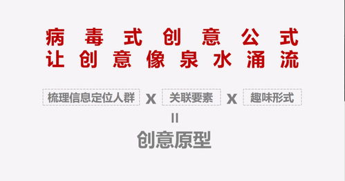 「羅成門效应」—主体感受引起更多沉重解读