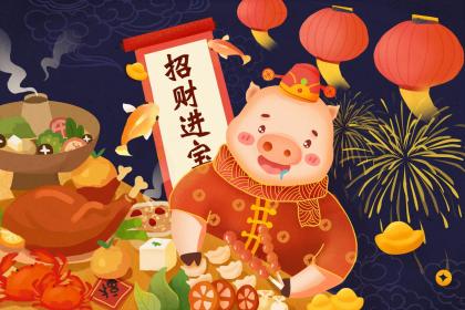 阴历四月诞生的婴儿