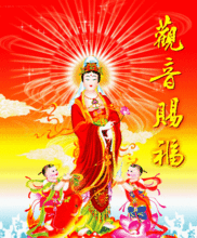 观音菩萨和麒麟送子，哪个菩萨更灵验，能帮助求子成功？