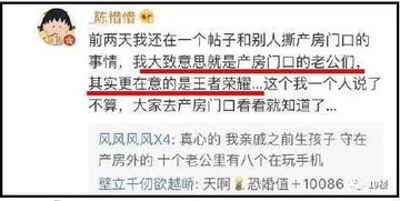 ：医院周边环境中输液瓶自发摇晃现象的概述与探究意义