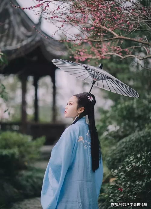 （一） 劫财坐桃花：因色伤身的典型格局