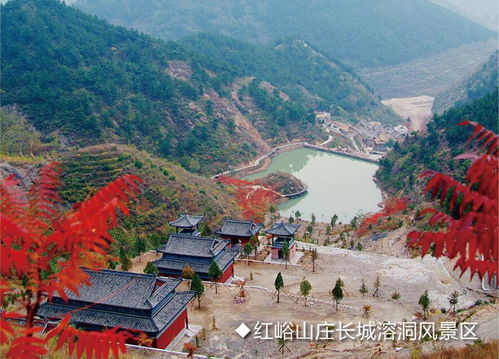 三、门票优惠预订——一场大型智商税