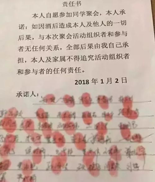 持签者常见三种生命状态详析