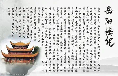 二、 “十天干”在人类文化底蕴与在实际应用中的具体体现