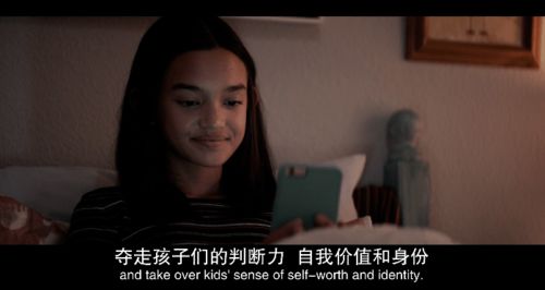 理智思考与对真相的追寻