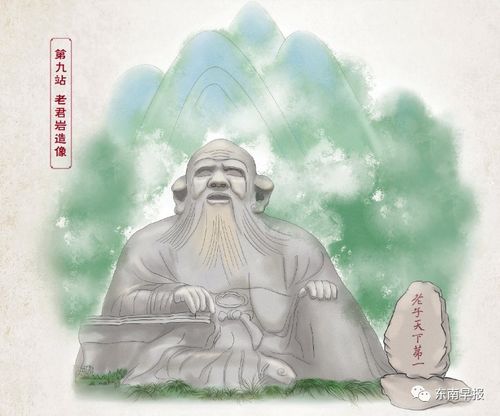 一、 名之玄机：磁石般吸引力的解析
