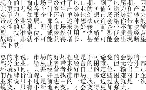 2026年4月安香吉日和安香火的吉日具体有哪些？