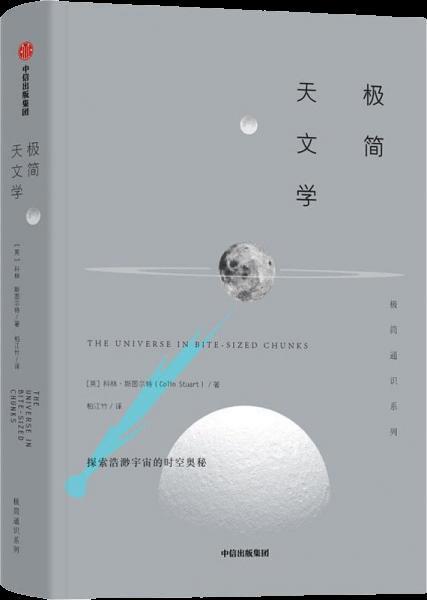 一、 命名原则：内容关联与特色凸显