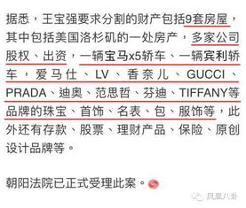 三、实用技巧：怎么挑选“金”旁字？（乱弹）