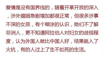 一、 金旺女性群体之五行属性概述