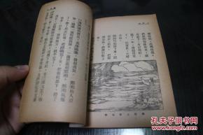 文献综述：星座、 生肖与个人叙事的交叉探究