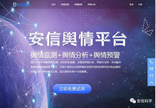 4. 培养兴趣炎热爱良好：发觉自我实际价值