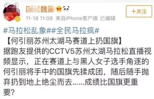 五、 日干弱化的八字格局