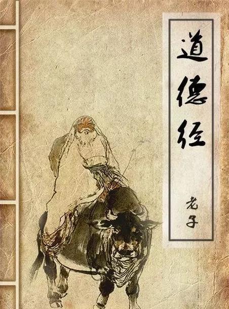发须与人体魂魄的关联：古人深邃的文化认知