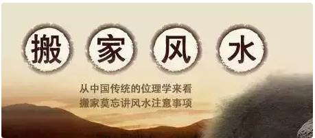 财运方面偏财运不够良好