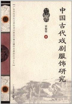 文本校勘与版本建设