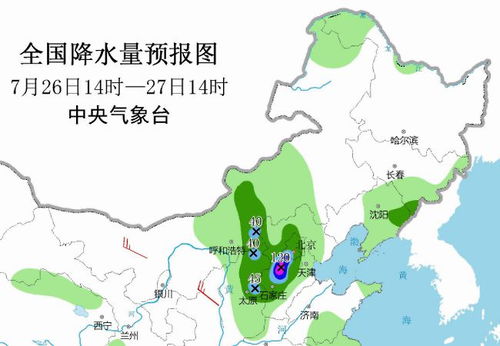 2025年龙吸水风水布局与生肖适配对照表