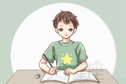 #4 “别忘了八字！”