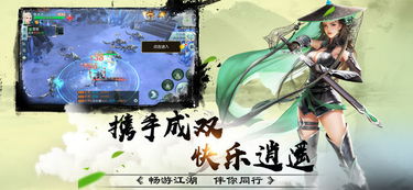 脑洞大开：沉浸式游戏体验的边界在哪里？（别再说那些老套路了！）