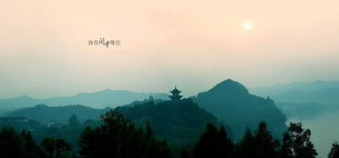 ：风水文化与中国地理格局的深层互构