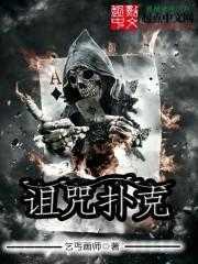 一、 章节架构概览及文本保留原则