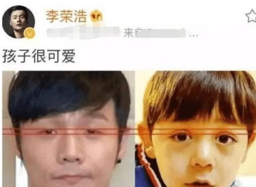 眯着眼笑