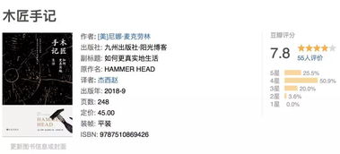 坎命男性适合选择哪种手机号码？他们事业发展最适宜的方位是哪里？