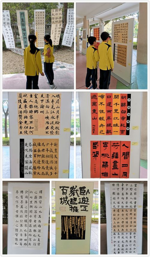 天格地格人格：五格命理的解读