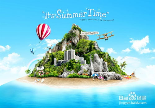 四、如何把这些烂素材包装成“精品”——逆向思维大法