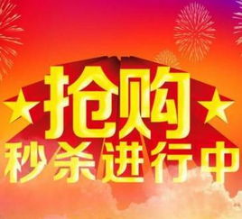 凌源旅游团购优惠平台：一场说走就走的“坑爹”之旅