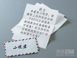 二、 心灵空间范围的冗余清理：从认知升级到能量沉重启