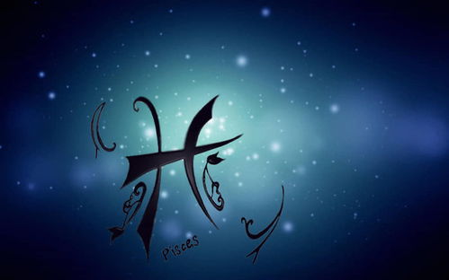 爱上双鱼座，会遭遇怎样的情感漩涡？