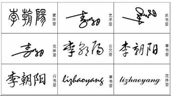 宇字取名吉，去掉一笔成宇，问：去掉一笔的宇字是什么字？