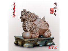 （一）生肖匹配原则及其禁忌